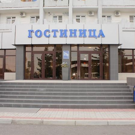 Airport Astrakhan Exterior photo